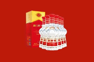 十堰市郧阳回收剑南春