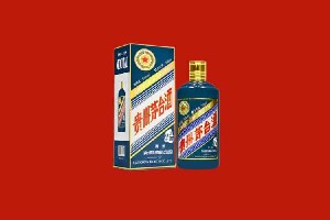 十堰市郧阳回收五星茅台酒